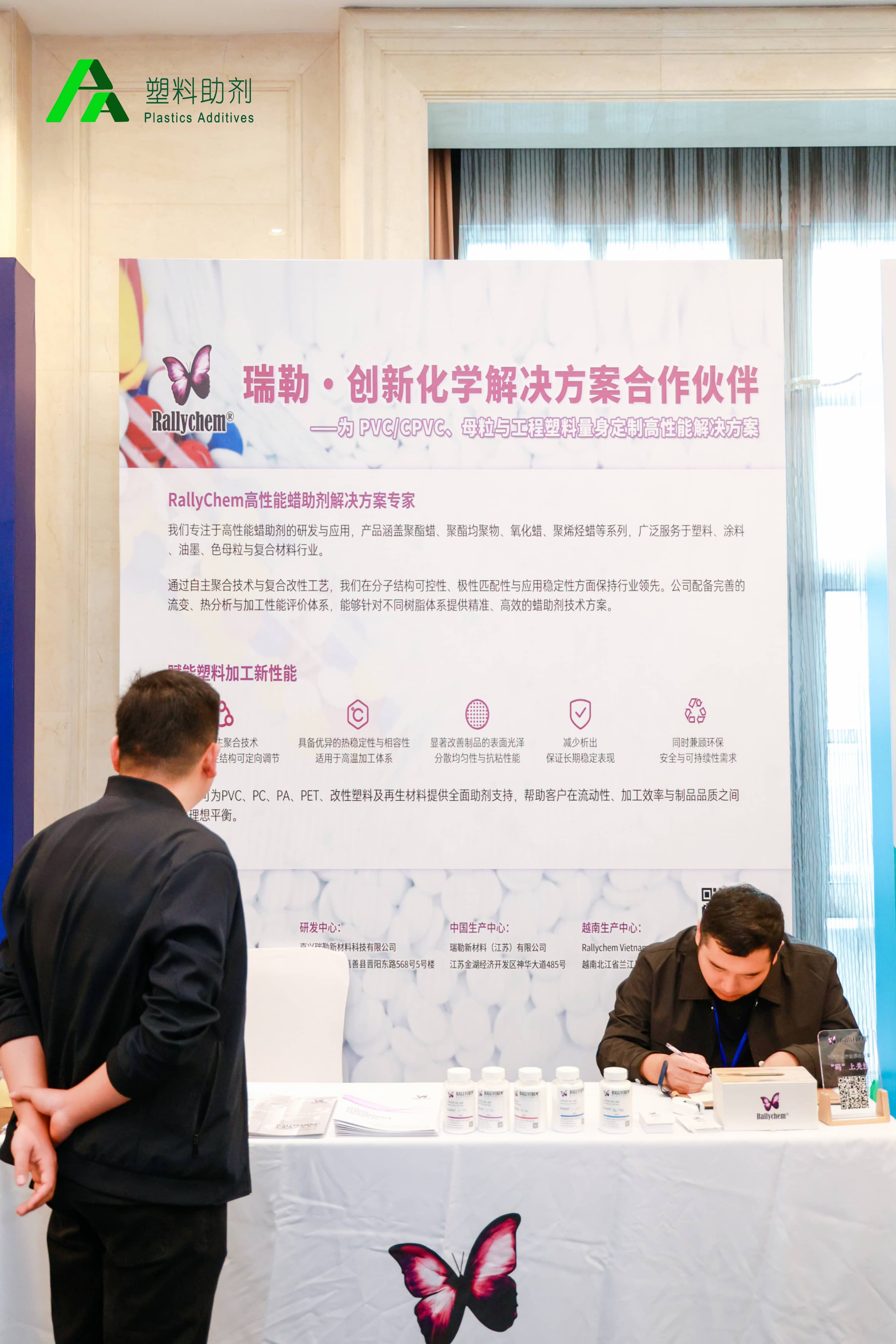 /ueditor/image/20251111/1762841204322828/e4c2c4ac76312e6b7ae98eaa16c73dc5.jpg /ueditor/image/20251111/1762841204322828/e4c2c4ac76312e6b7ae98eaa16c73dc5.jpg