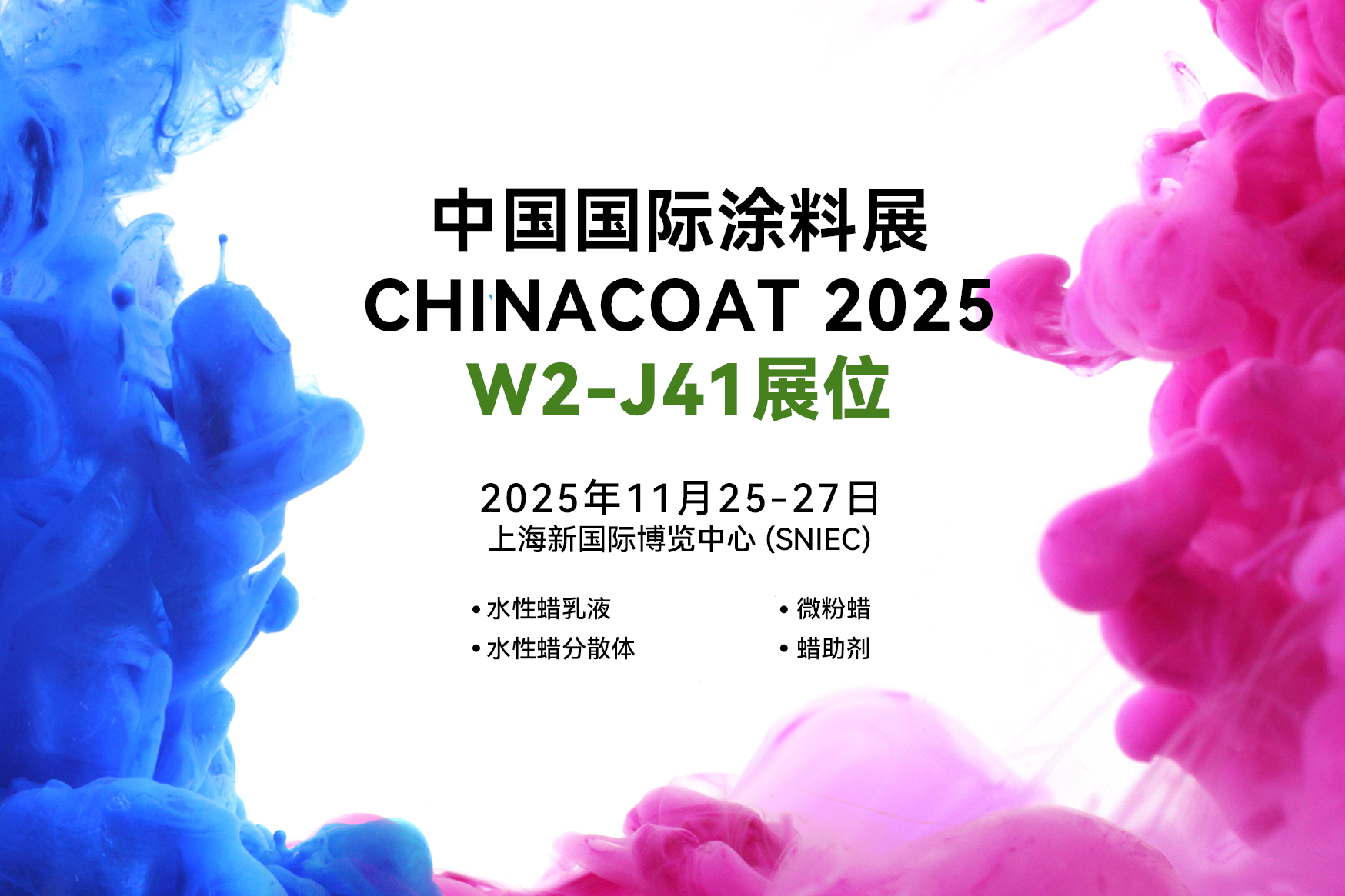 /ueditor/image/20251114/1763109532661476/e198e2a3141c61f8684c88cb44b42b7a.jpg /ueditor/image/20251114/1763109532661476/e198e2a3141c61f8684c88cb44b42b7a.jpg