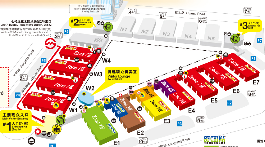 /ueditor/image/20251114/1763109580748725/65a4b8700959a63471dc6140b772388a.png /ueditor/image/20251114/1763109580748725/65a4b8700959a63471dc6140b772388a.png