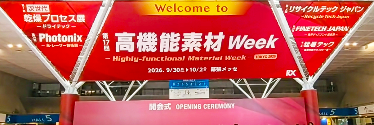 开会式.png